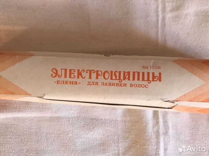 Электрощипцы 