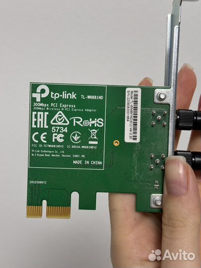 Wifi адаптер 2.4 ггц TP-link PCI-E 300 мбит/с