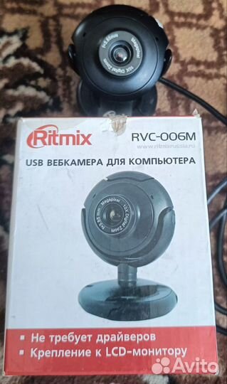 Веб-камера Ritmix
