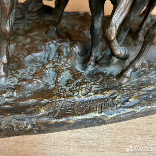 Скульптура бронза Лансере