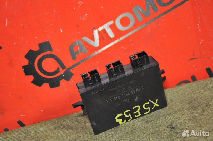 Блок управления парктроником BMW X5 E53