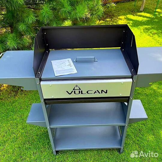 Сборный мангал