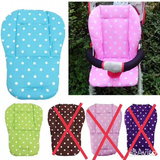 Новый Матрасик в коляску