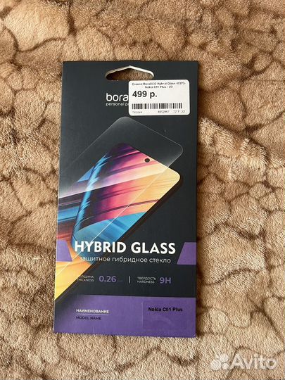 Защитное стекло nokia c01