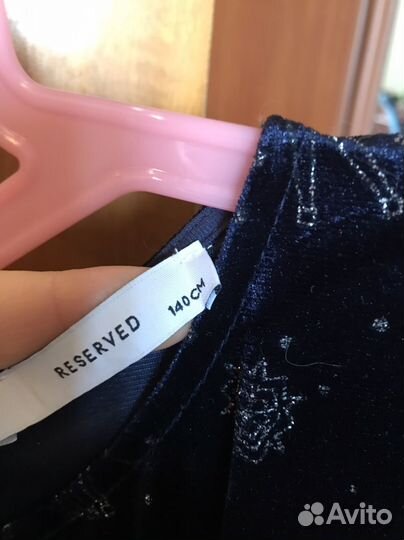 Платье для девочки 140, нарядное