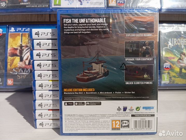 Dredge - Deluxe Edition (PS5)