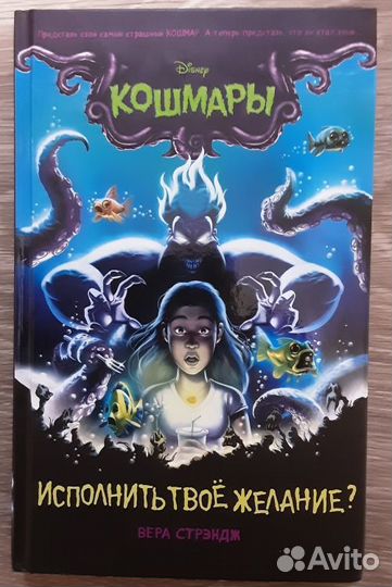 Книги фантастика