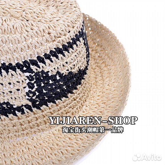 Продам Шляпу Соломенную