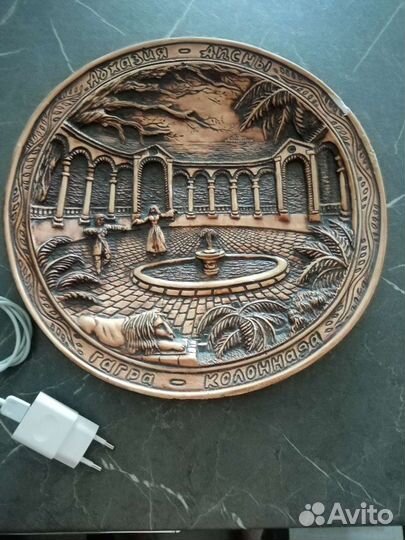Сувенирные тарелки