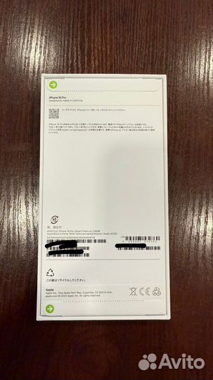 iPhone 16 pro 256 sim + esim