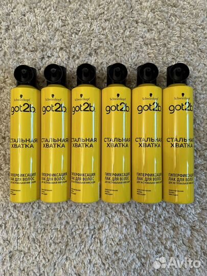 Лак для волос got2b