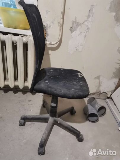 Компьютерное кресло