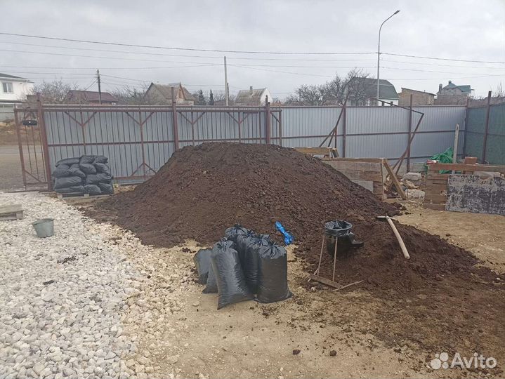 Перегной Фасованный