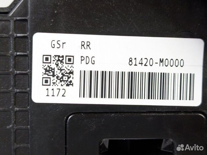 Замок двери задний правый Hyundai Creta G4FG 2020