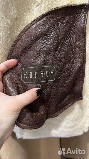 Дубленка Каляев