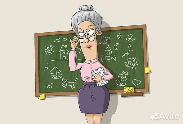 Репетитор начальных классов, впр