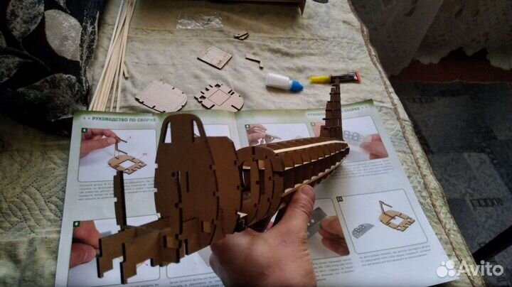 Модель самолёта ил 2