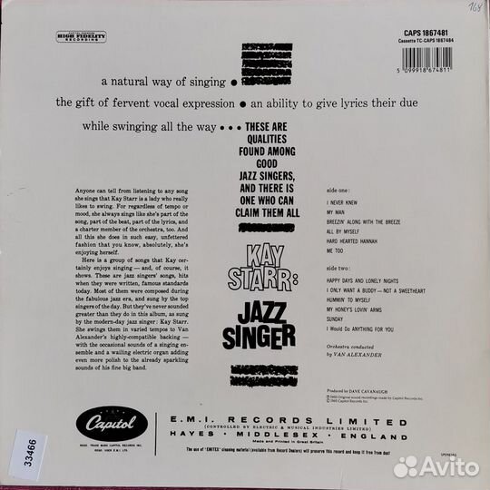 Kay Starr - Jazz Singer 1960/80 UK LP NM