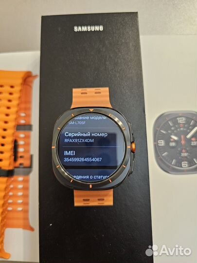 Samsung galaxy watch ultra 47mm (Новые, М.видео)