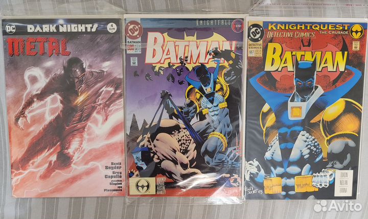 Комиксы DC/Image