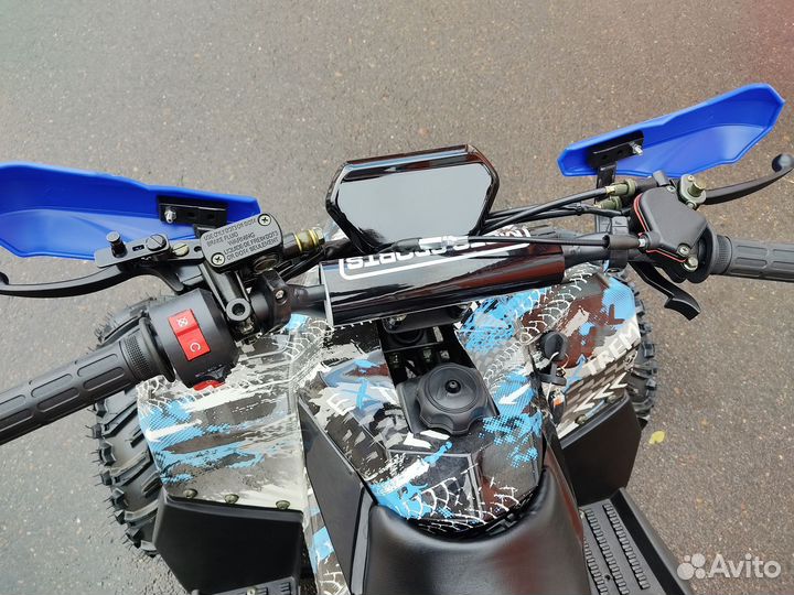 Квадроцикл Raptor R7 (Blue)