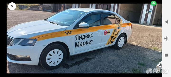 Москва-Санкт-Петербург трансфер