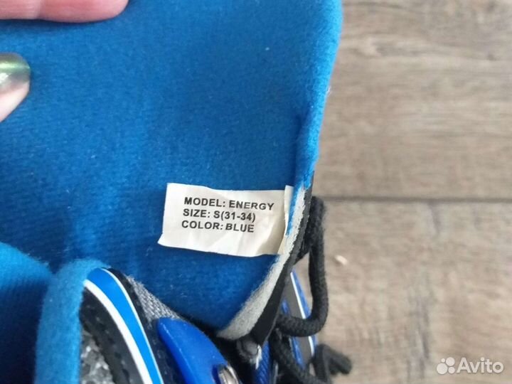 Роликовые коньки детские раздвижные