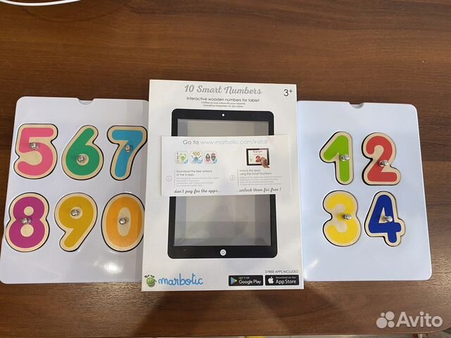 Marbotic Smart numbers