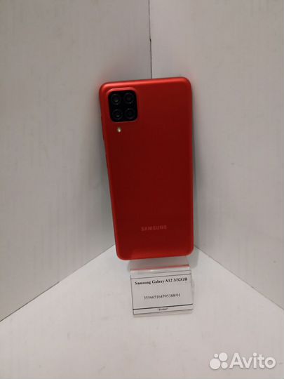 Samsung Galaxy A12, 3/32 ГБ