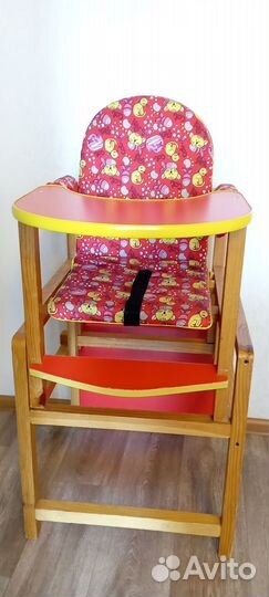Стульчик для кормления
