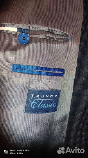 Костюм классический мужской