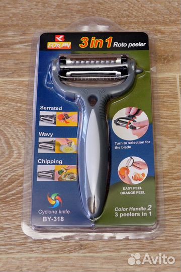 Столовые приборы, ножи СССР