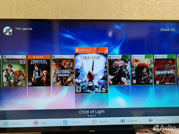 Xbox 360 Фрибут + 21 игра