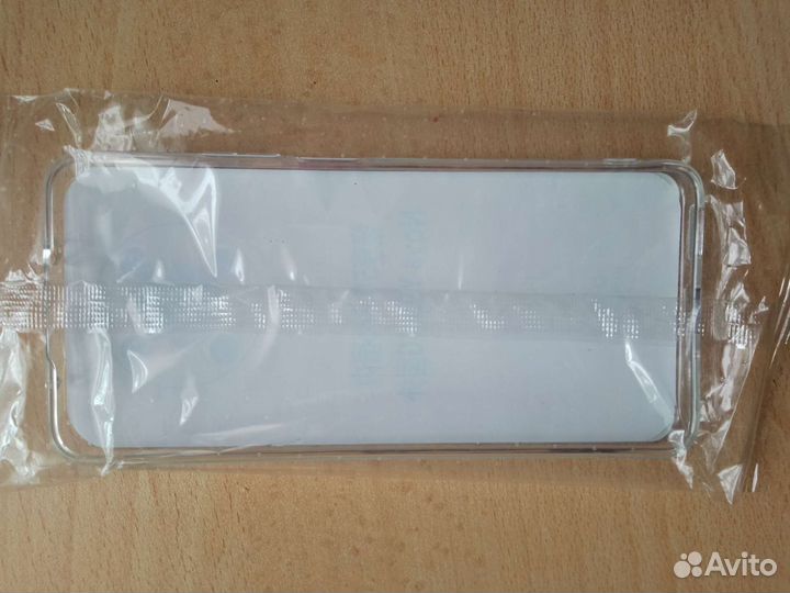 Хайвей nova y90