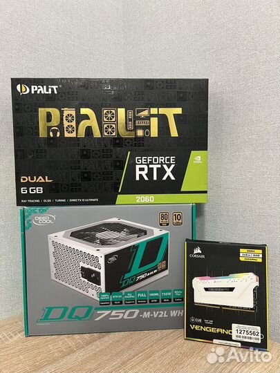 Оперативная память ddr4 16gb corsair