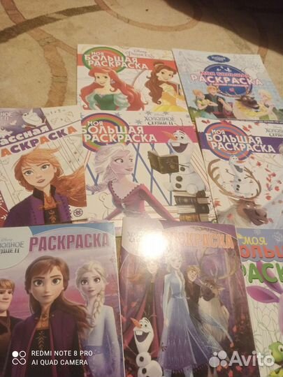 Раскраски для девочек