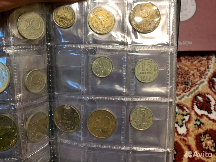 Монеты юбилейные