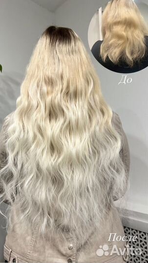 Наращивание волос