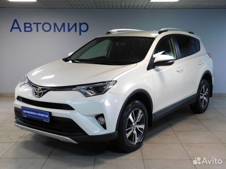 Toyota RAV4 2.0 CVT, 2016, 137 566 км
