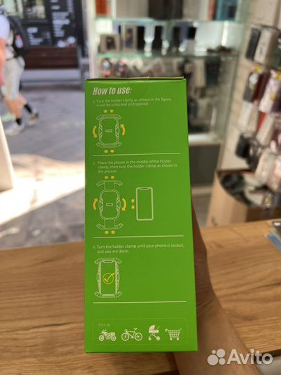 Держатель для велосипеда и колясок