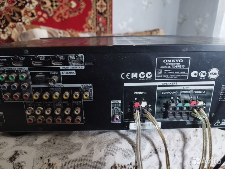 Av ресивер Onkyo TX-SR313