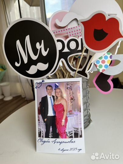 Фотозеркало, селфизеркало на свадьбу,корпоратив