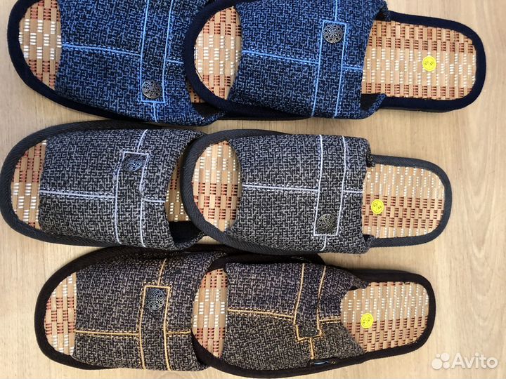 Домашние тапочки мужские
