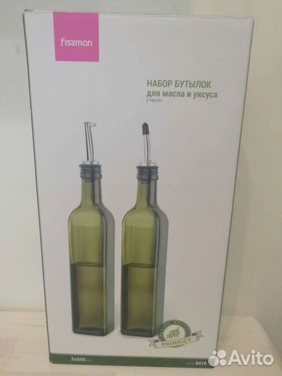 Набор бутылок для масла и уксуса Fiscman