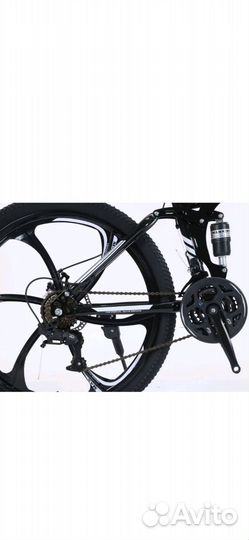 Велосипед складной на литых дисках