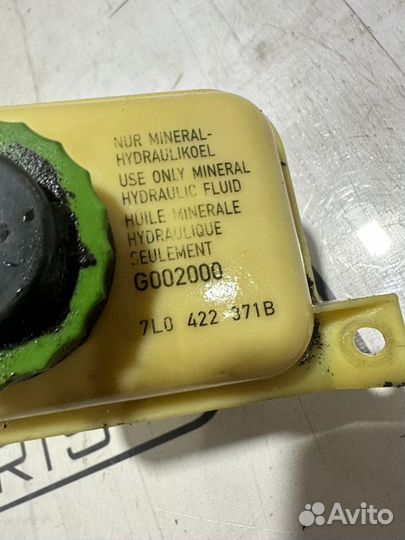 Бачок гидроусилителя Volkswagen Touareg 7L 3.2 BAA