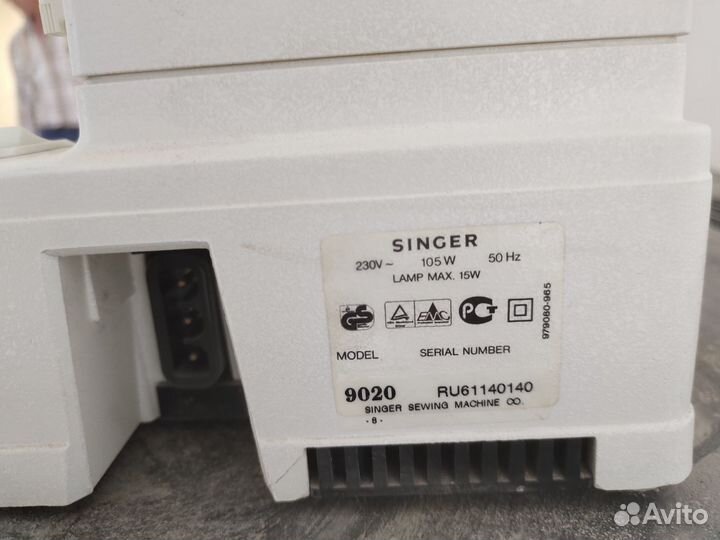 Швейная машинка Singer 9020