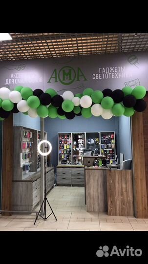 Защитное стекло iPhone 7+/8+