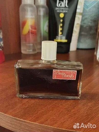 Винтажные духи 