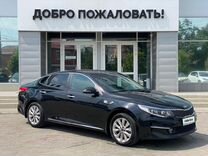 Kia Optima 2.4 AT, 2017, 86 167 км, с пробегом, цена 1 989 000 руб.